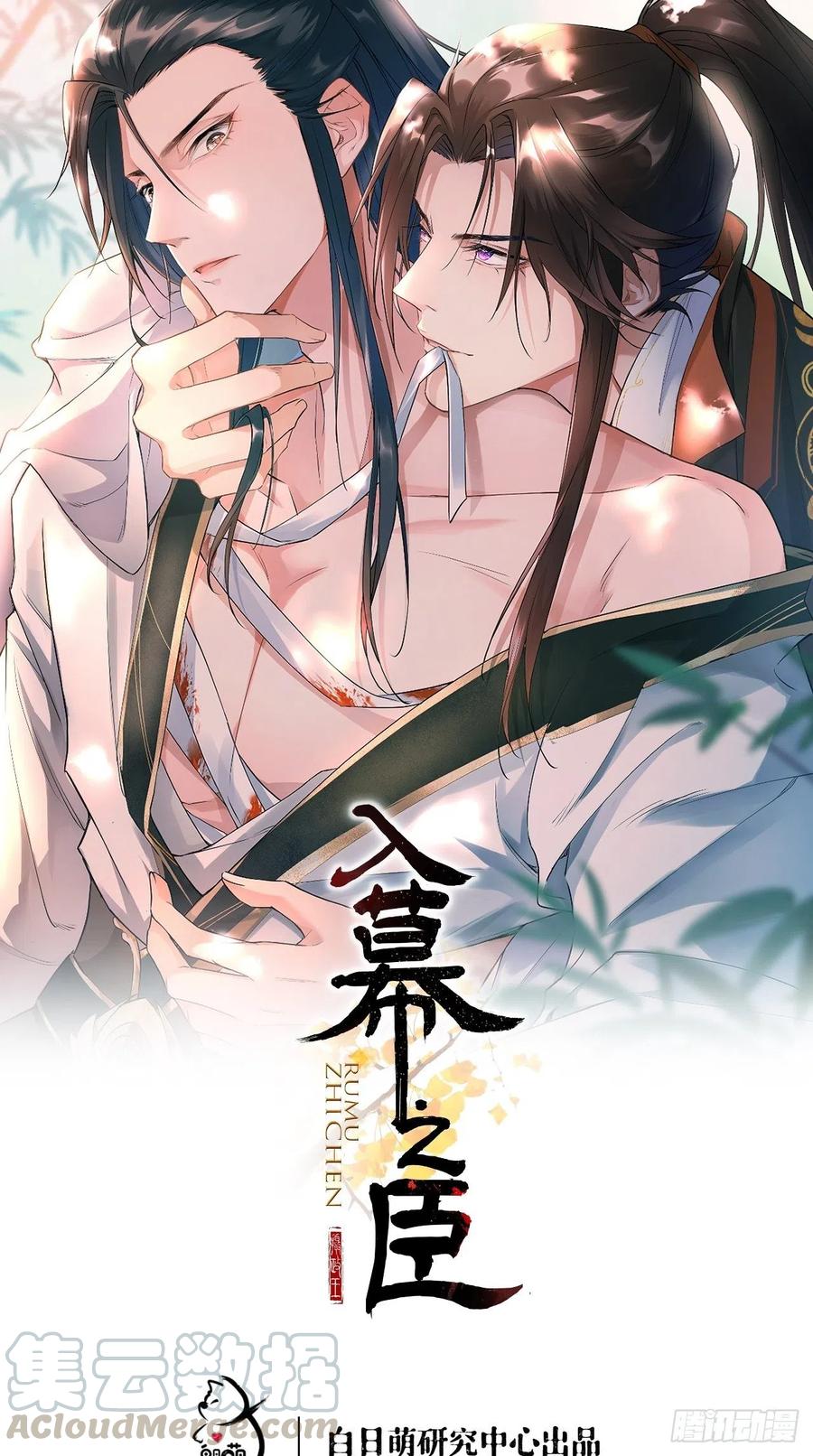 第21话0