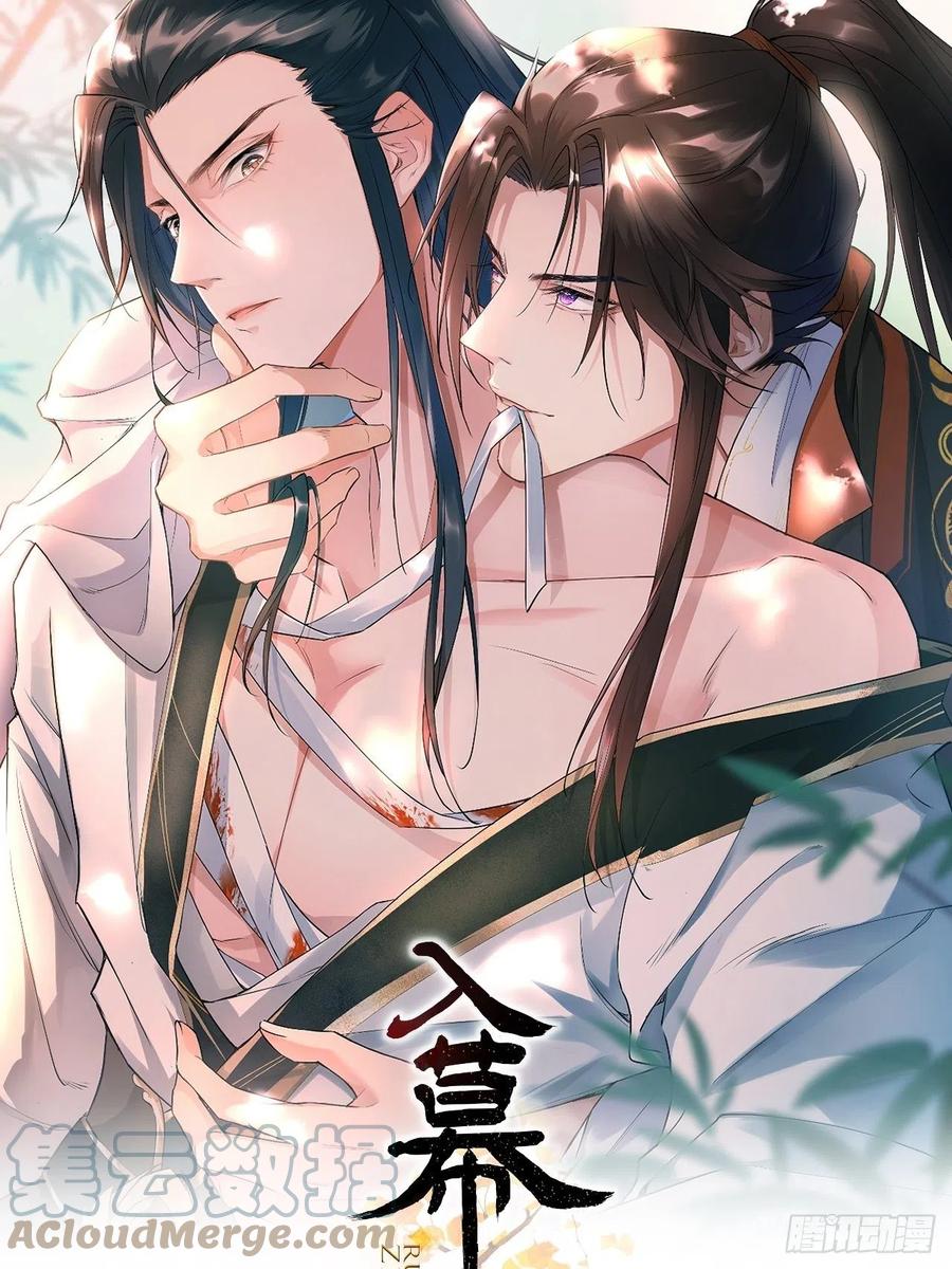 第50话0