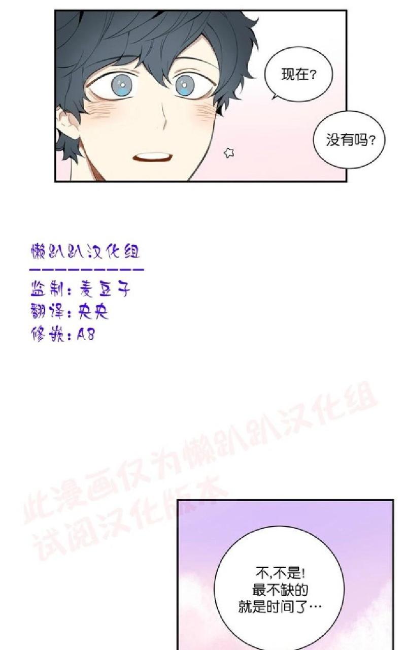 第11话0