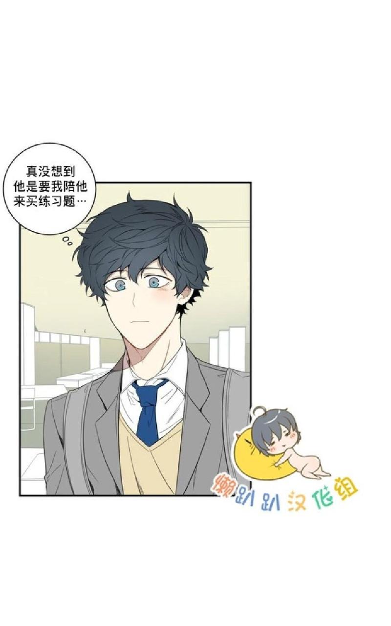 第11话4