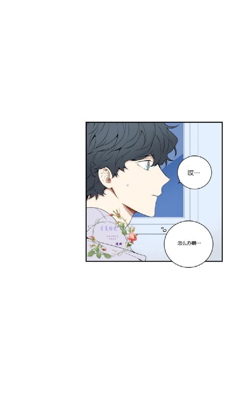 第31-32话2
