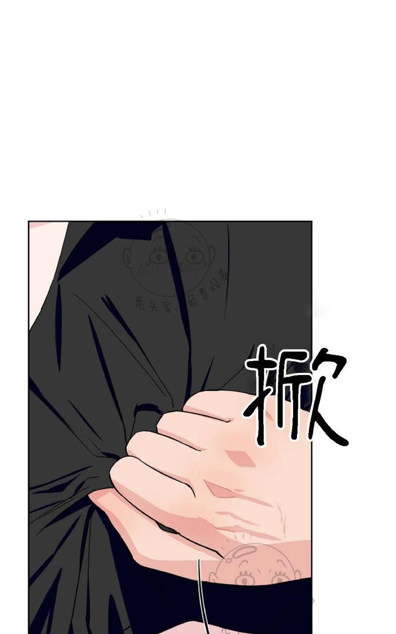不为人知的爱漫画,第19话1图