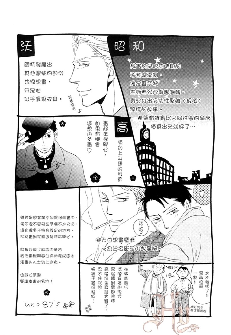 第1卷3