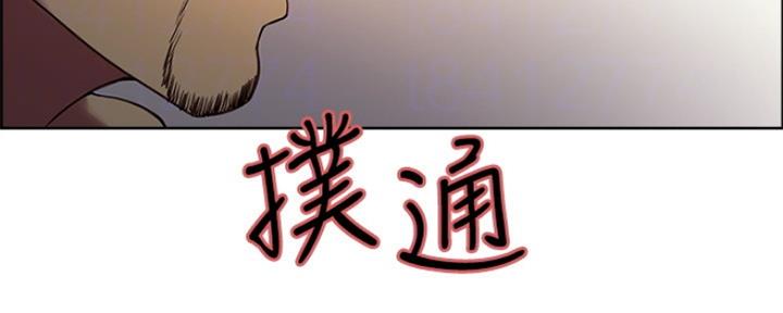 第91话4
