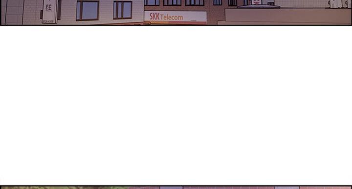 诚征室友漫画,第35话3图