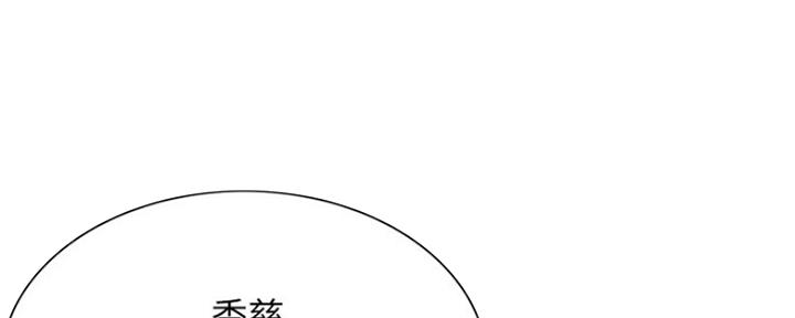 第91话1