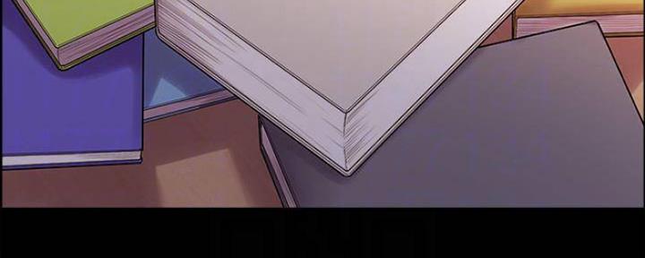 诚征室友漫画,第86话1图