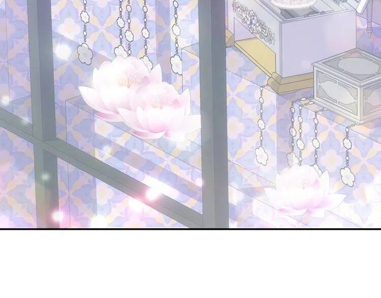 阿黛尔的冷面公爵71漫画,第78话 一生挚爱5图