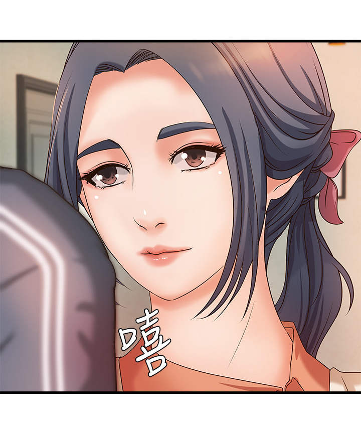 第20章：邀请3