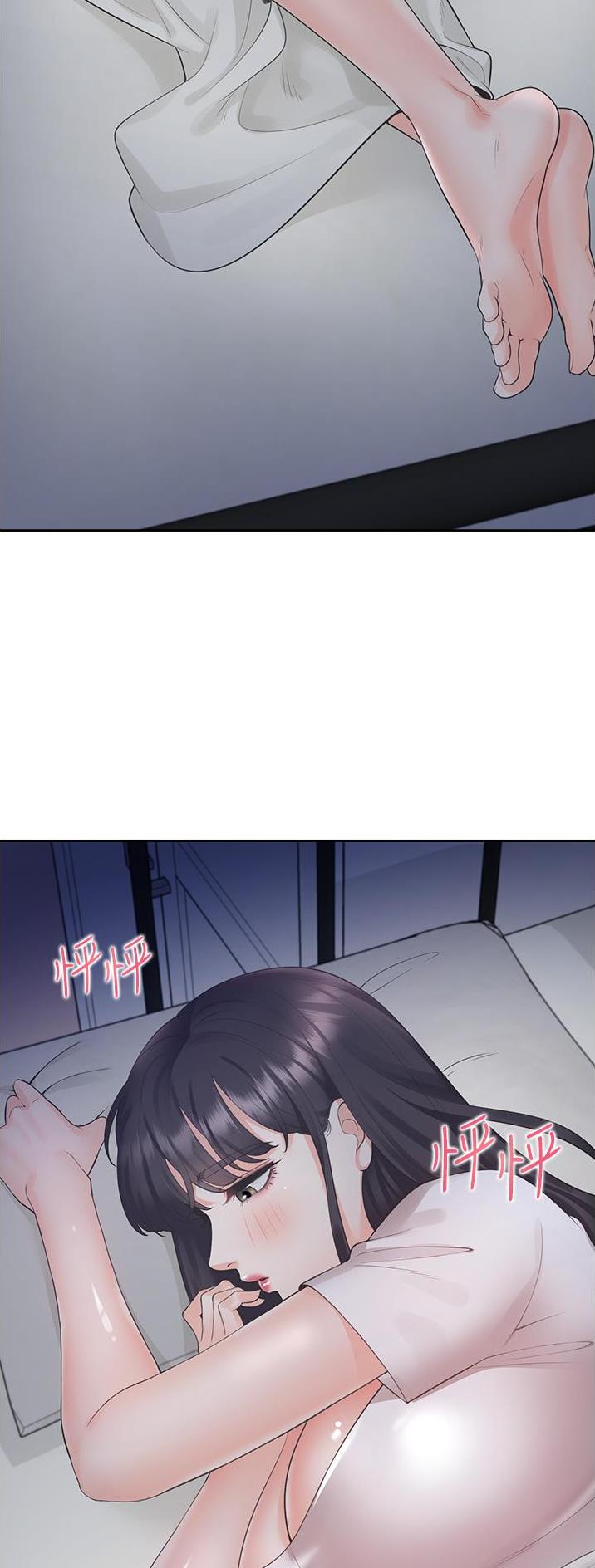 第46话1