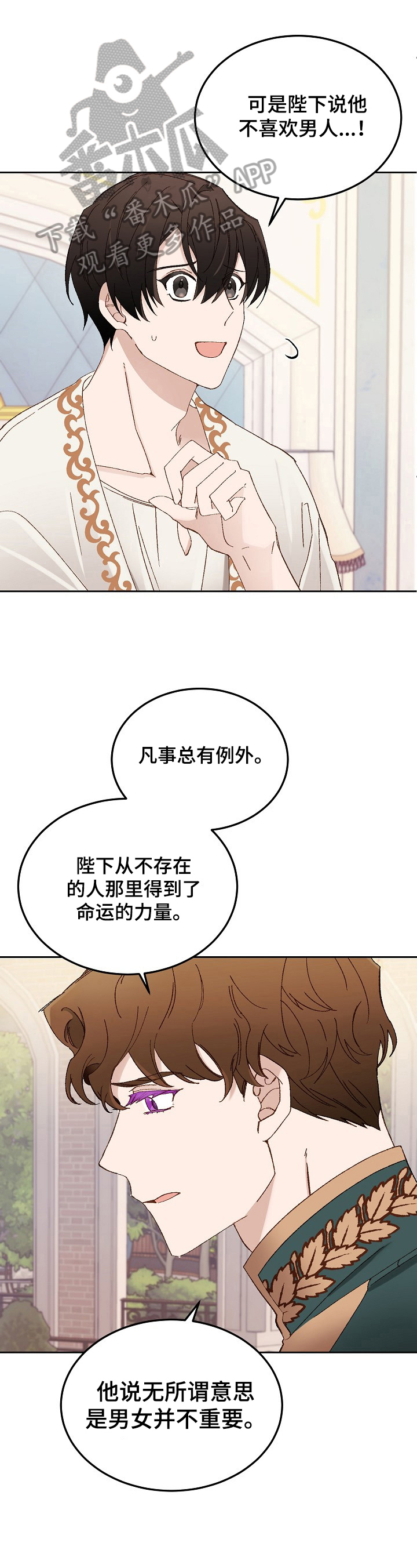 第16章：学习计划0