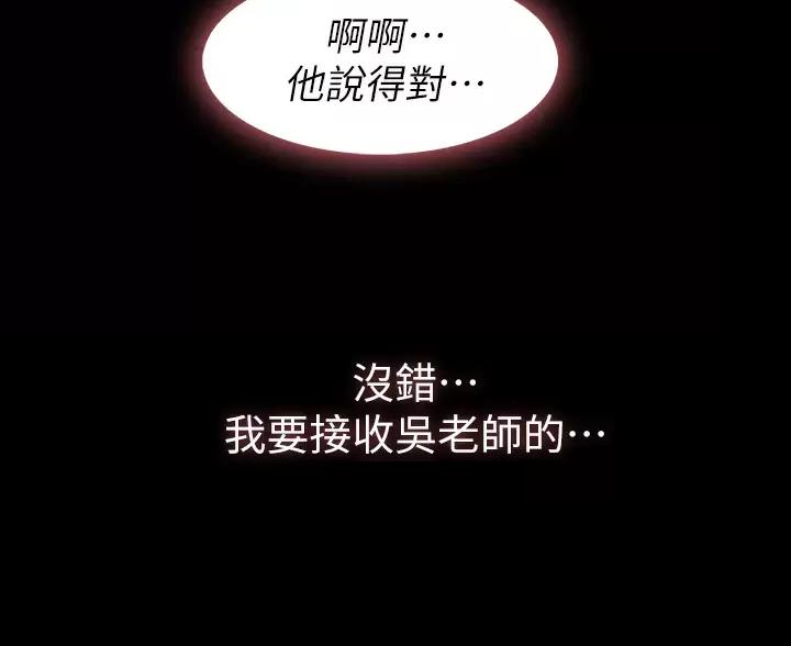 第35话0