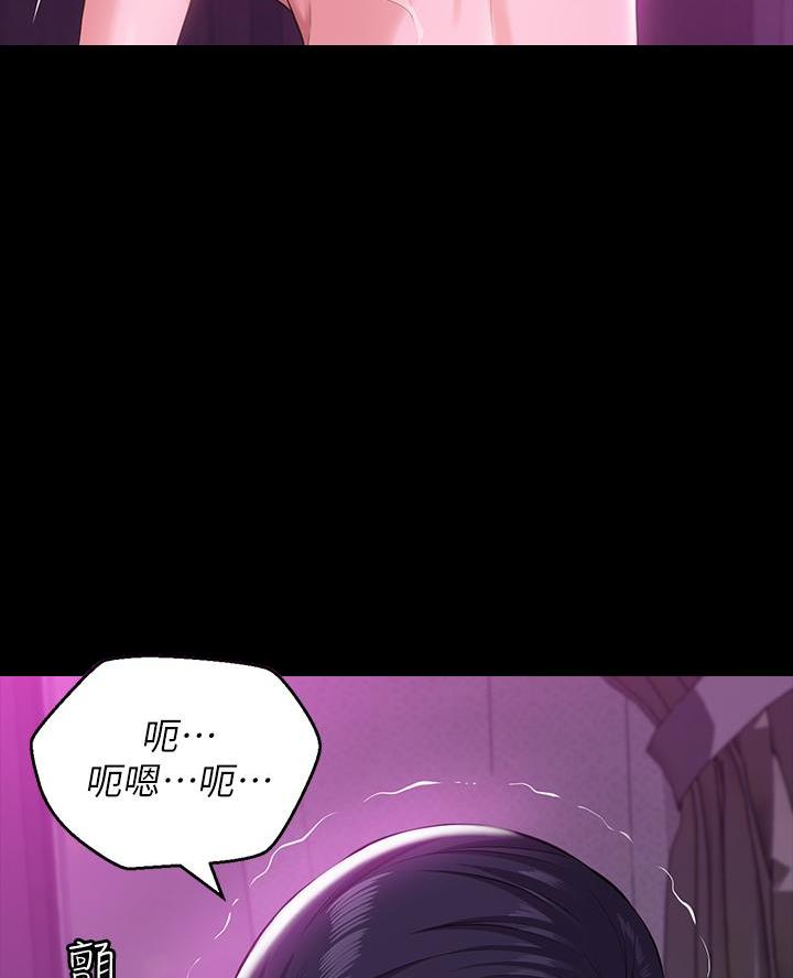 第14话3