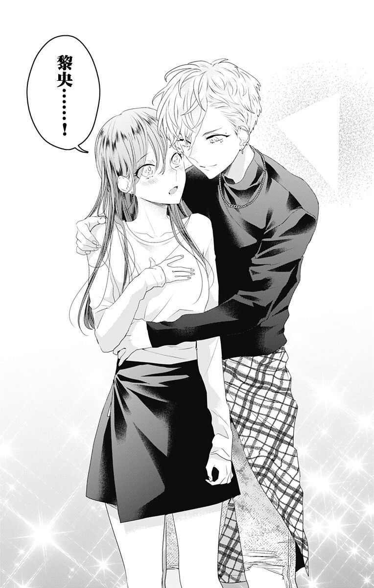 第50话1