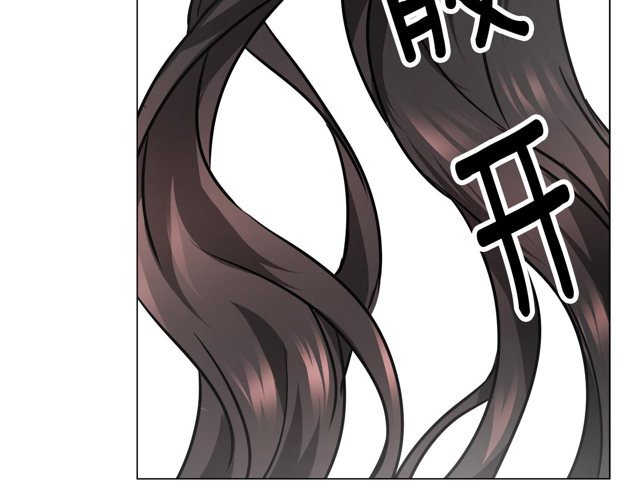 变成敌国皇帝的侍女漫画,第59话 传信3图