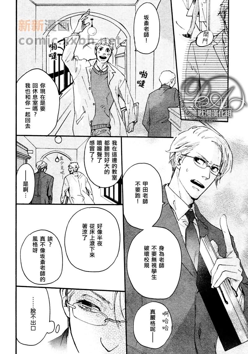 第1卷2