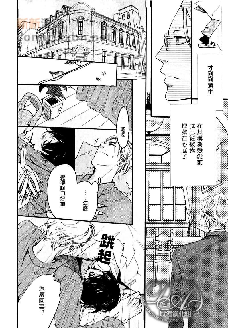 第1卷4