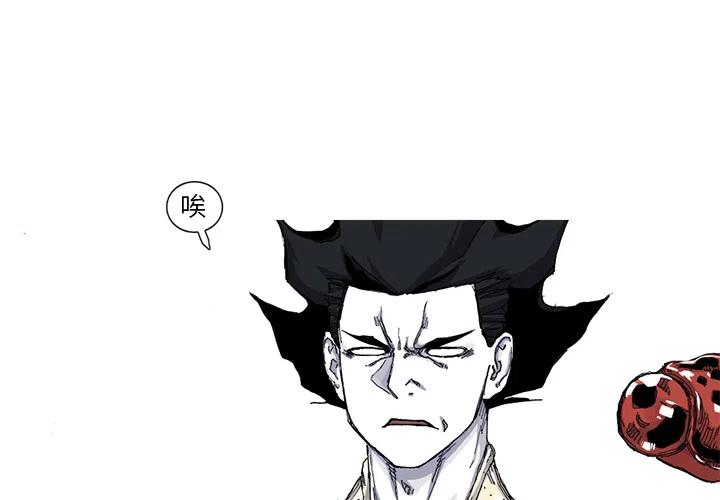 阿修罗道探监女主角是谁漫画,442图