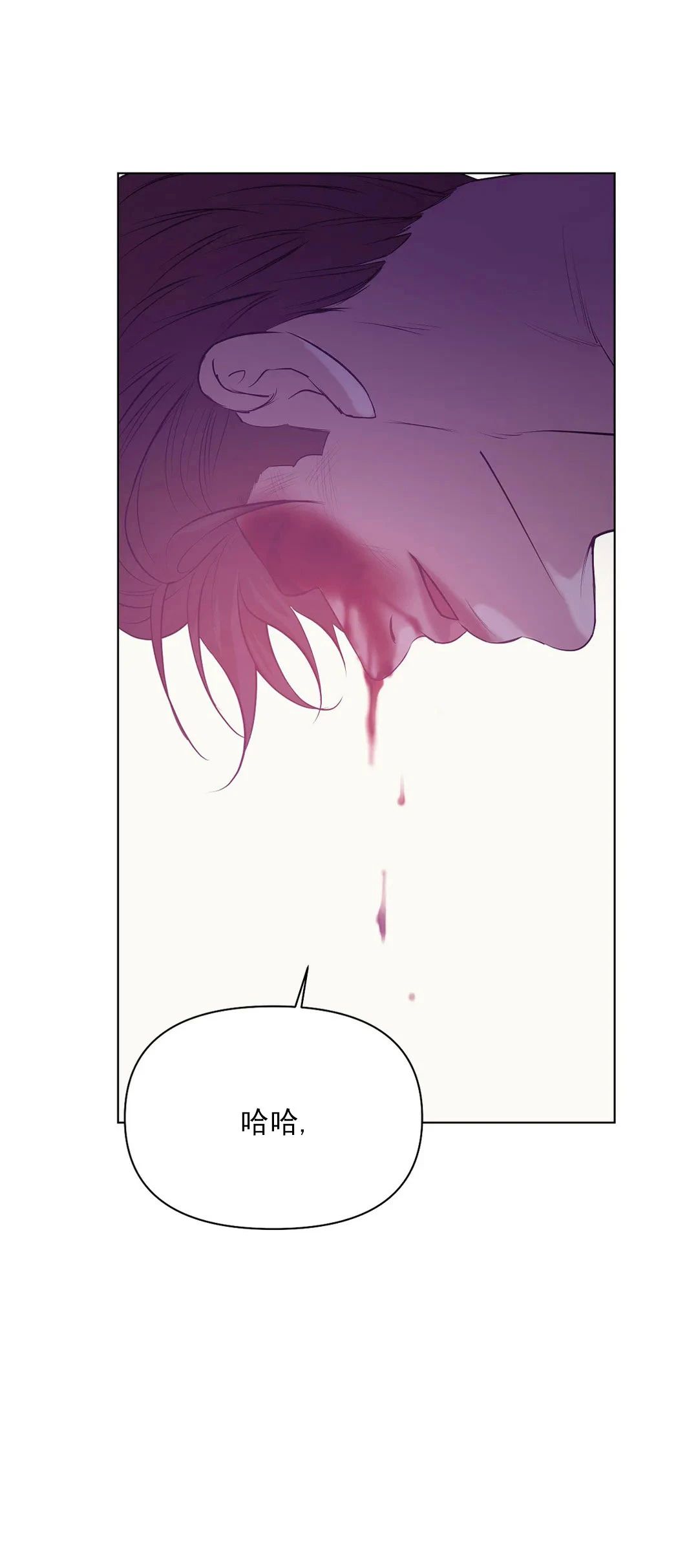 第31话1