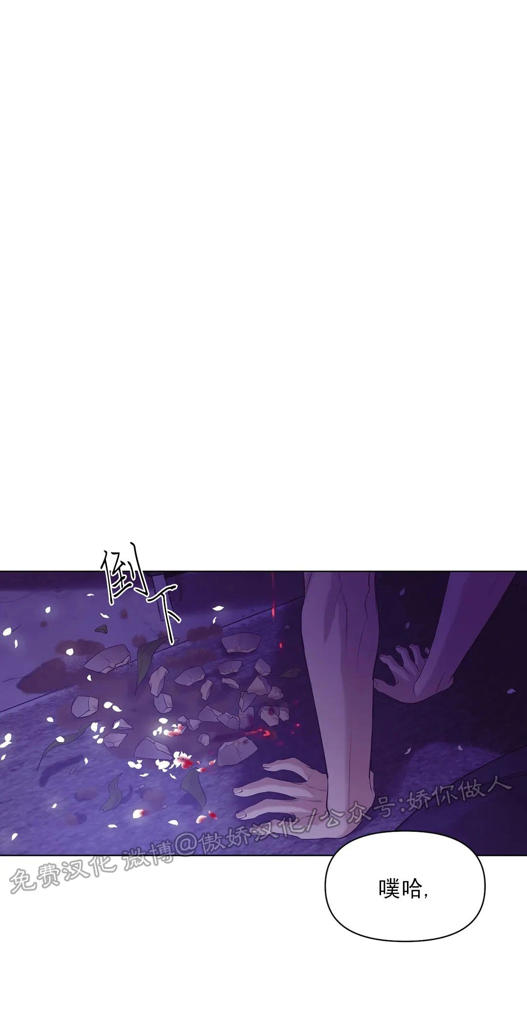 第31话0