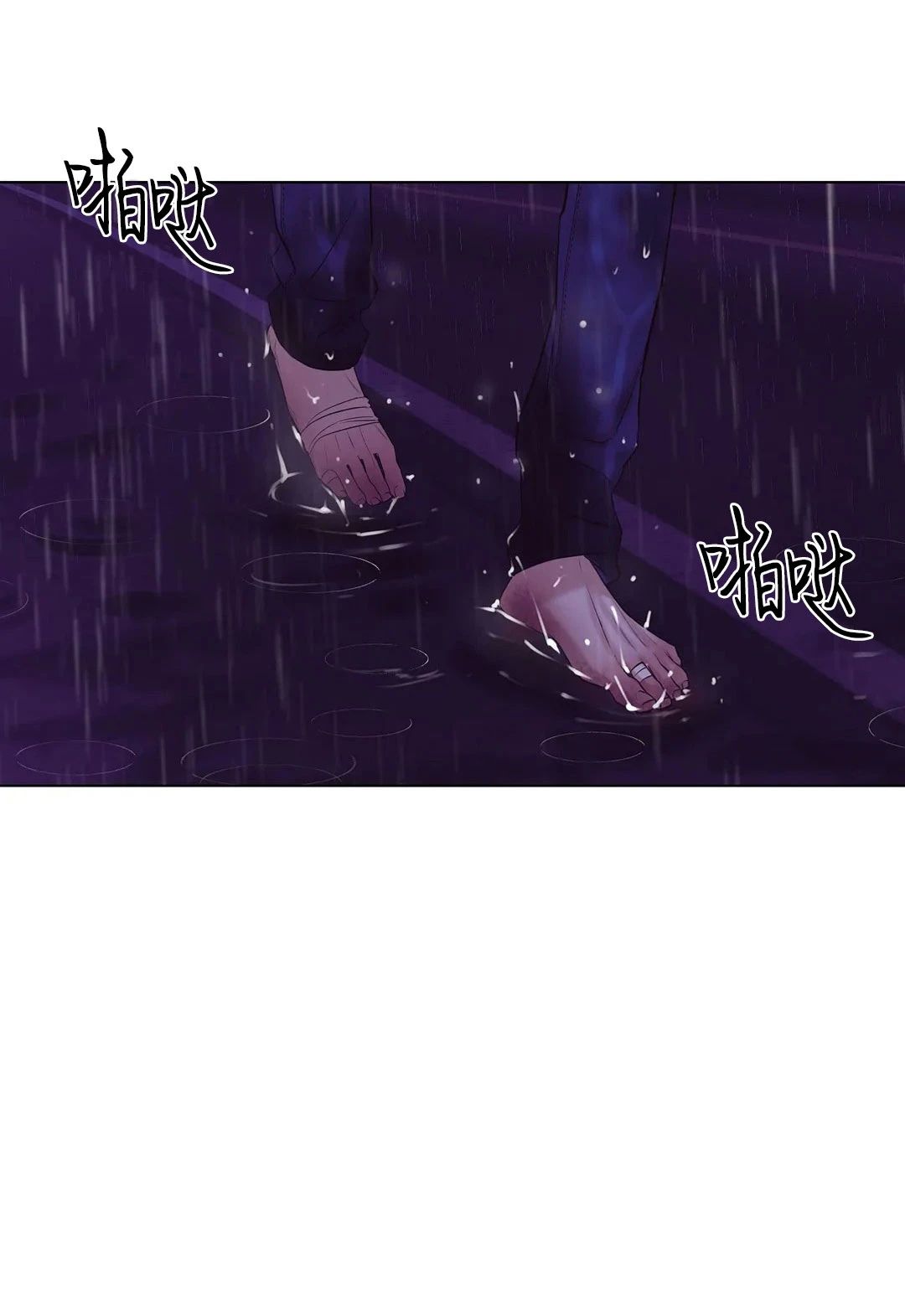 第31话4
