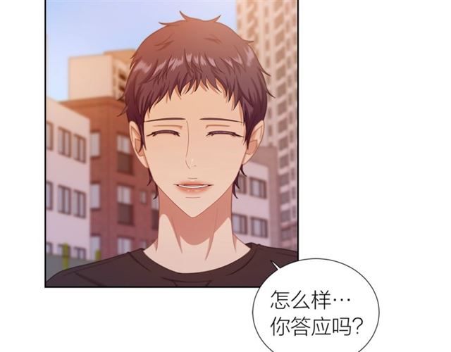 第39话 道歉1