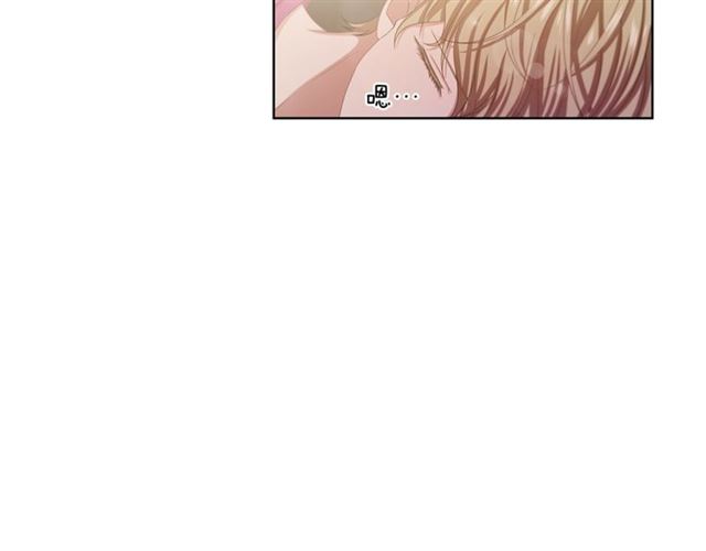 即兴爵士漫画,第43话 礼物2图