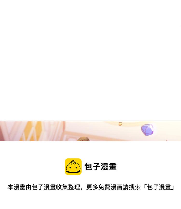 第63话 还好有你4
