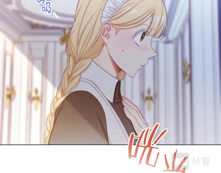 第74话 风波3