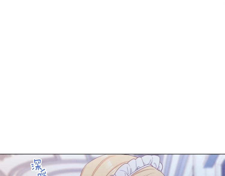 第74话 风波2