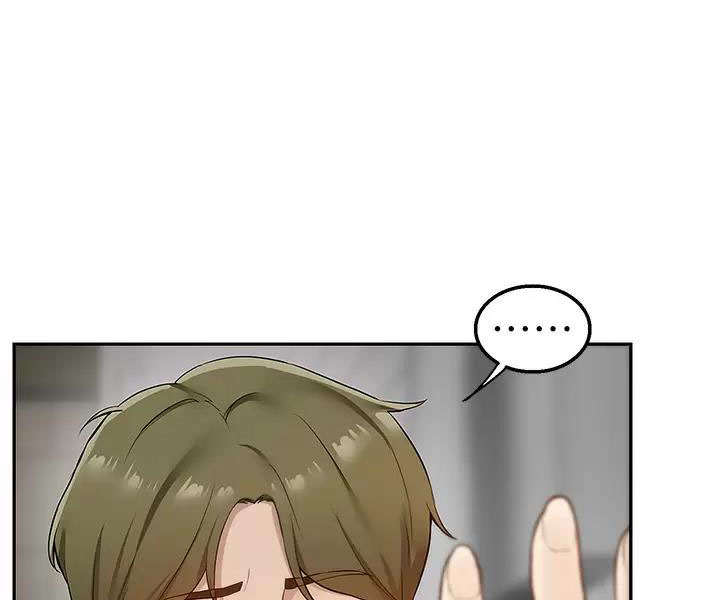 外卖员盛骏漫画,第10话1图