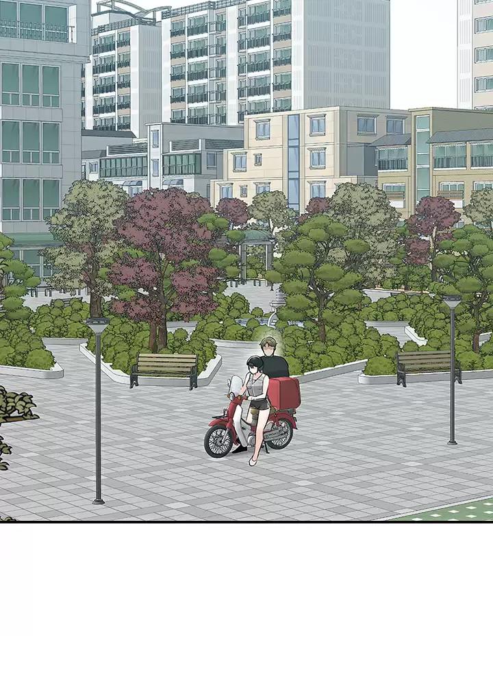 外卖员工资一般多少钱漫画,第27话4图