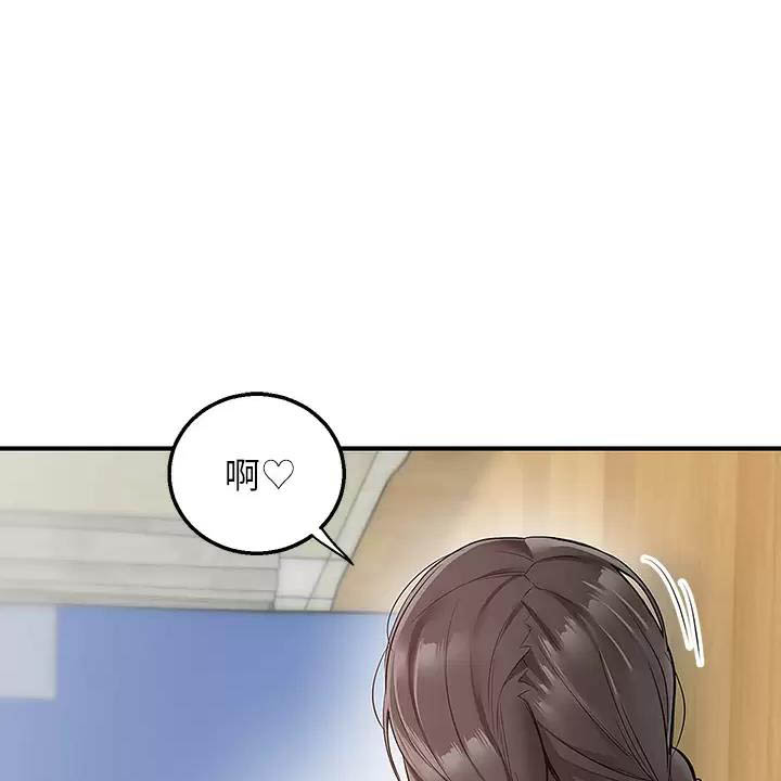 外卖员盛骏漫画,第40话1图
