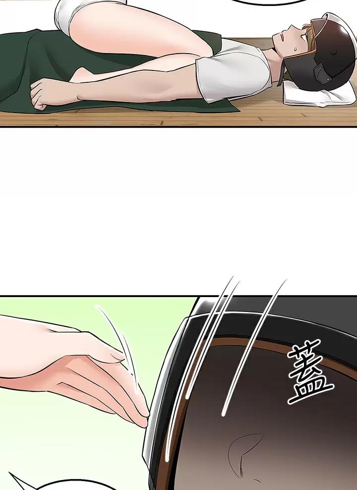 外卖员工资一般多少钱漫画,第27话2图