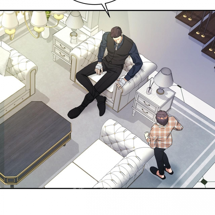 触发词是什么意思漫画,第21话2图