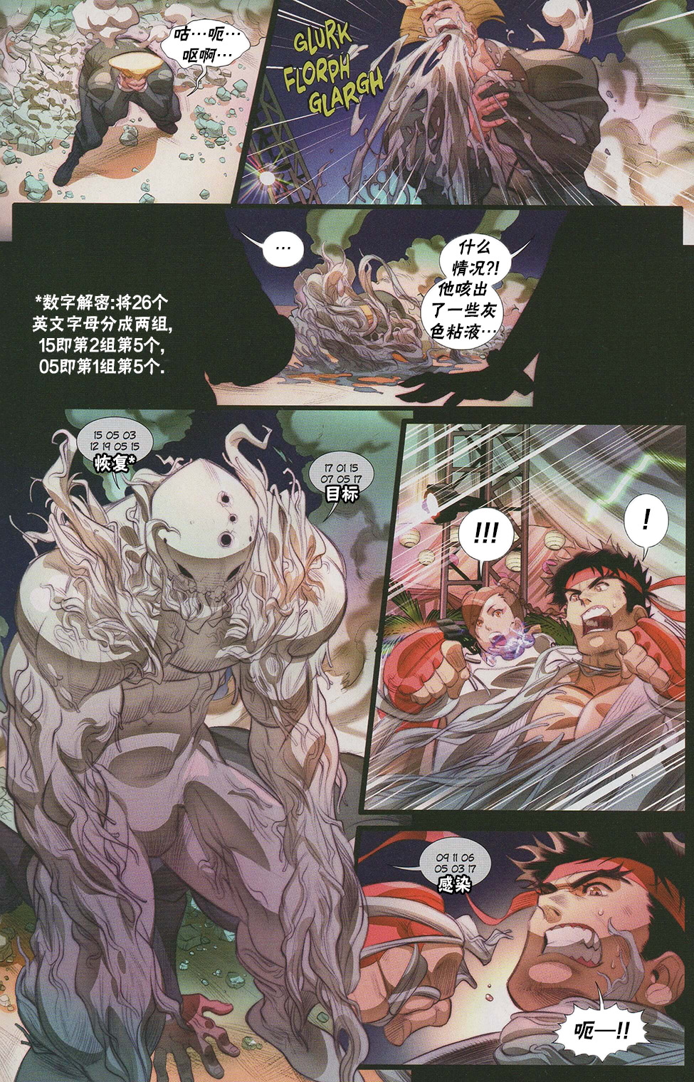 百期特刊0