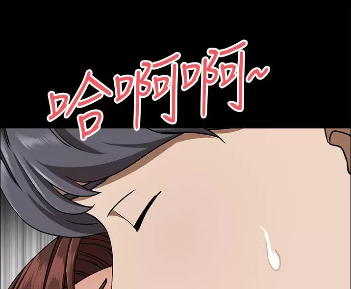 第66话4