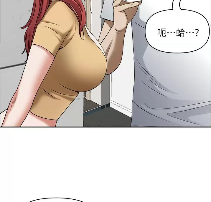 第69话2