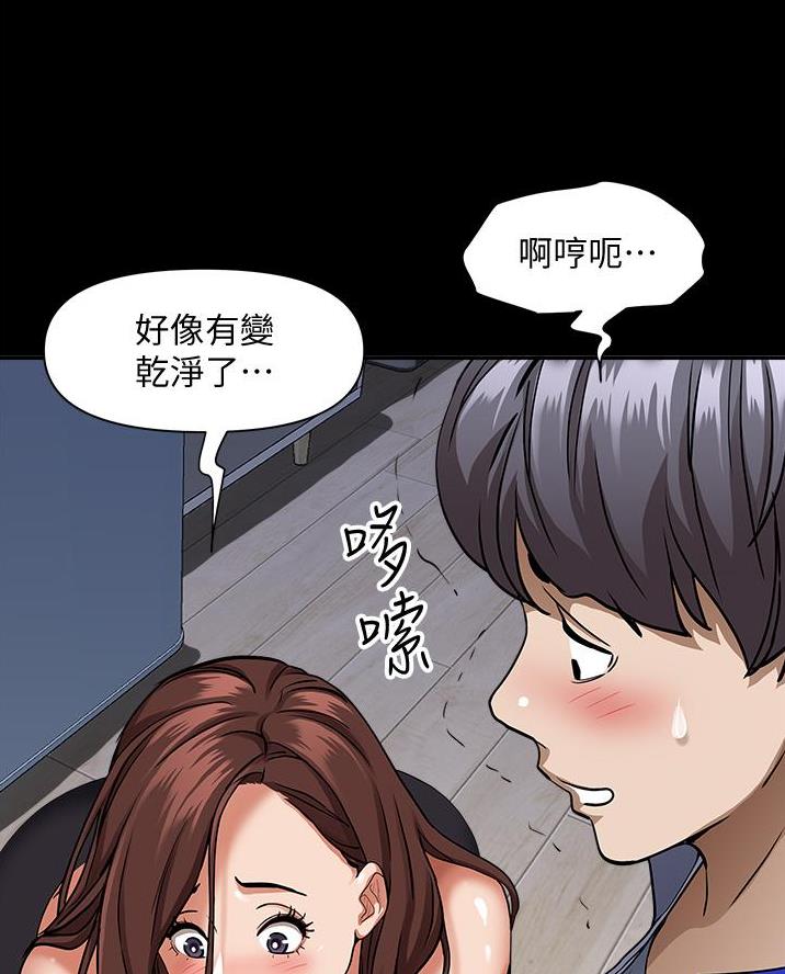 第42话1
