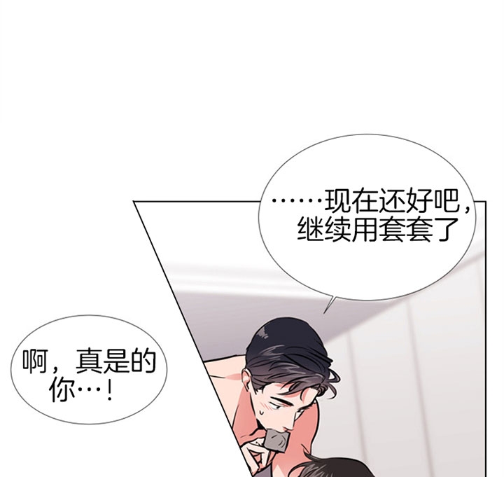 第78话1