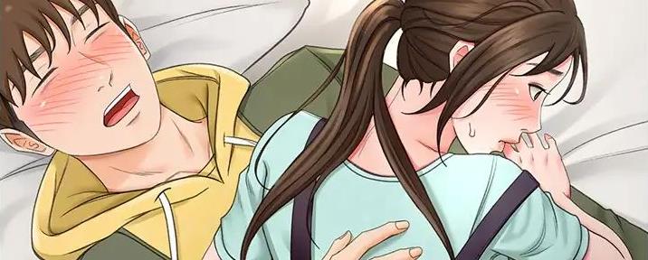 无尘剑道馆/剑道学姐漫画,第4话5图