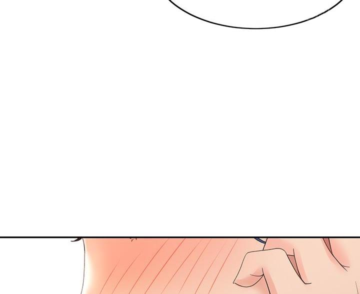 无尘剑道馆/剑道学姐漫画,第75话1图
