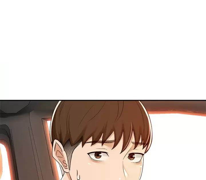 无尘剑道馆/剑道学姐漫画,第94话1图