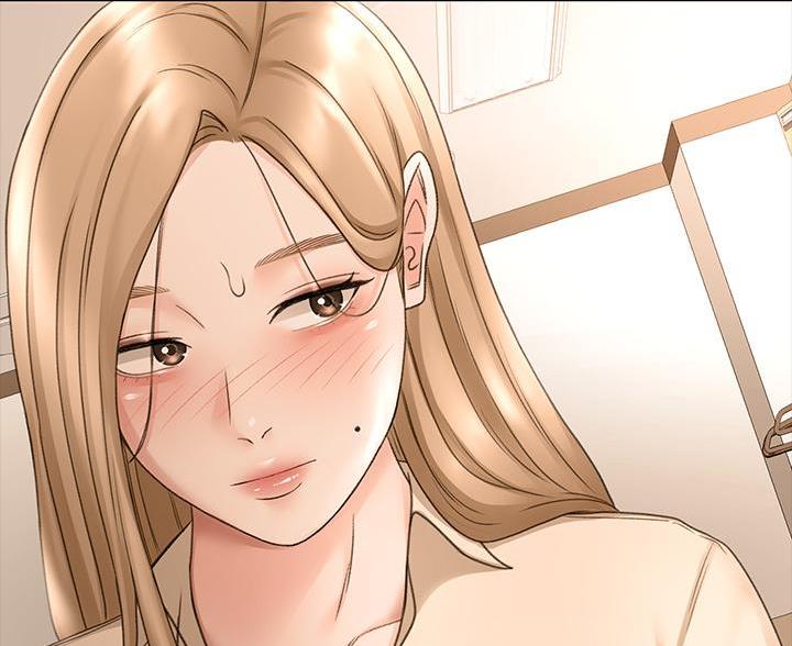 无尘剑道馆/剑道学姐漫画,第83话3图