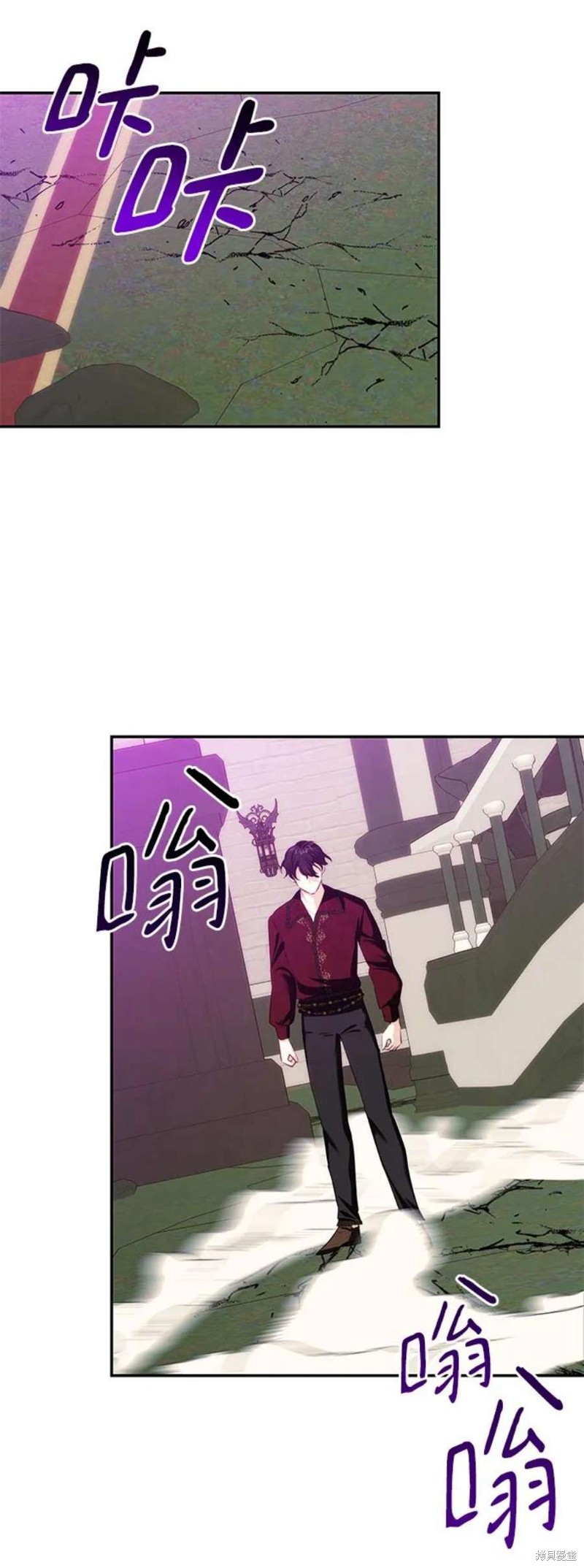 第81话4