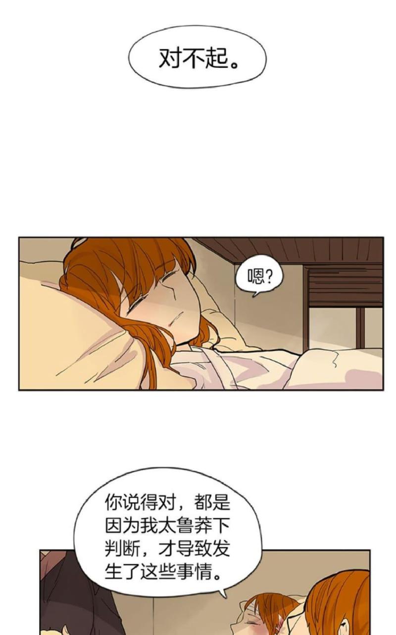 第100-101话0