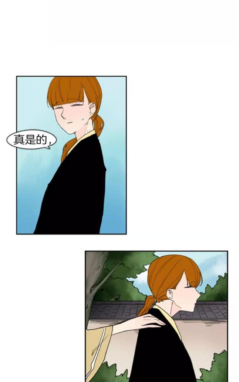 第55话4