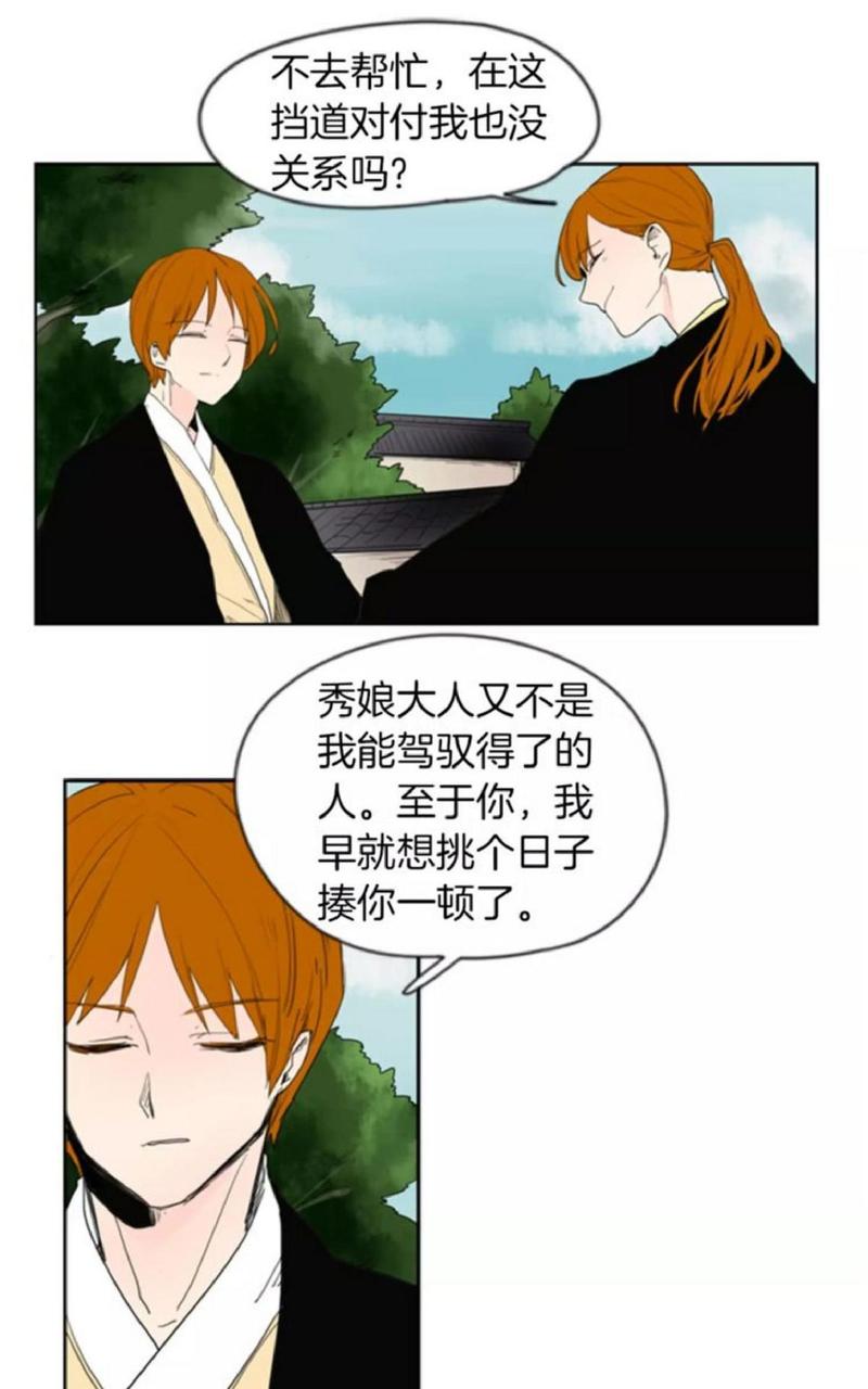 第55话0