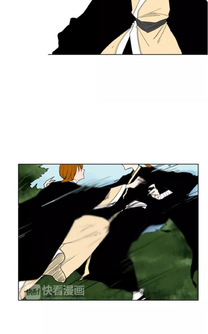 第55话3