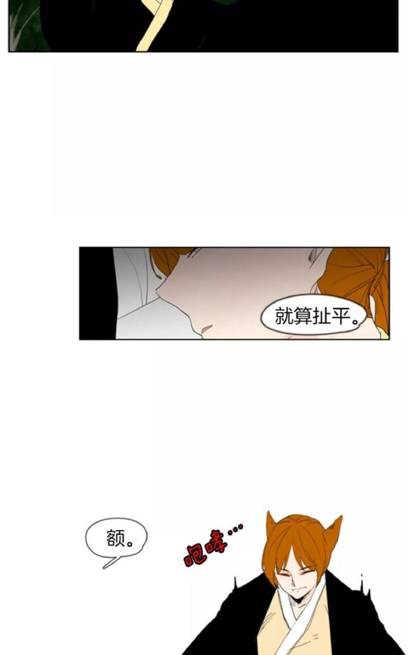 第55话2